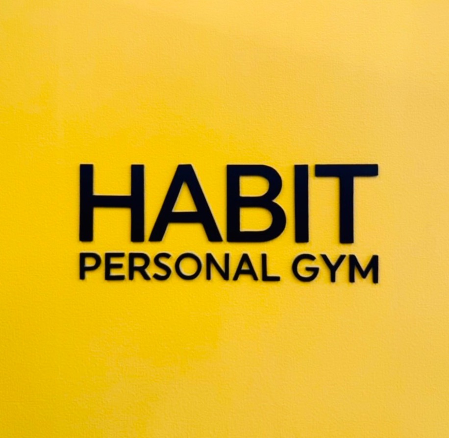 HABIT Personal GYM